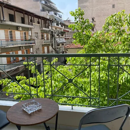 Hera Queen Boutique Appartement